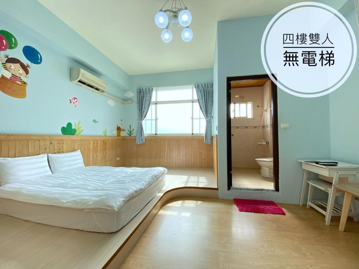Taitung 童畫民宿ㄧ寵物收費無電梯 מראה חיצוני תמונה